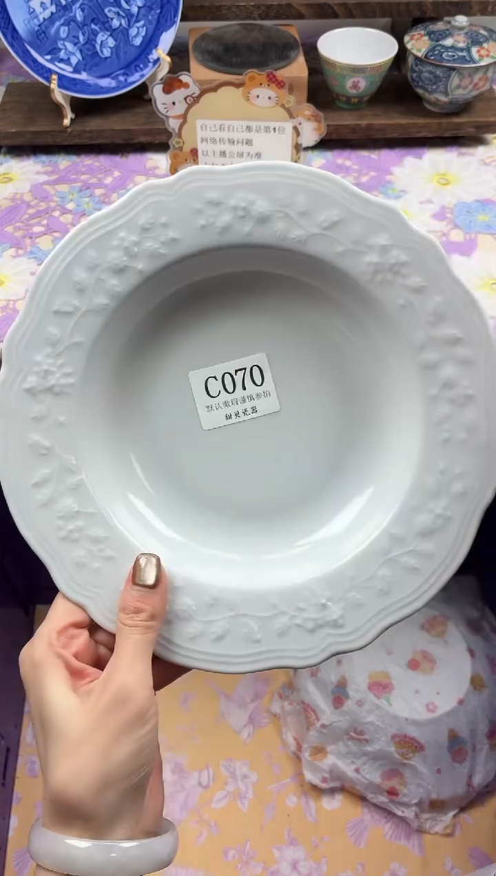 瓷片m****n                C070