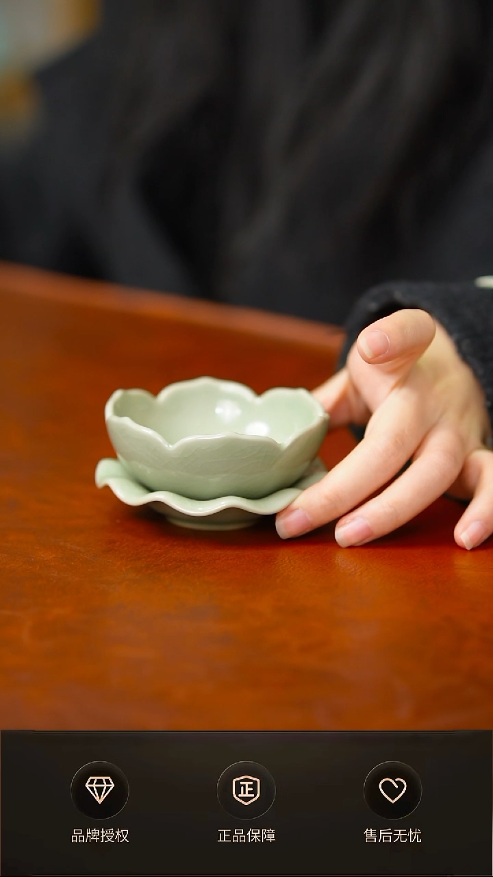 豆绿茶漏不完美简装