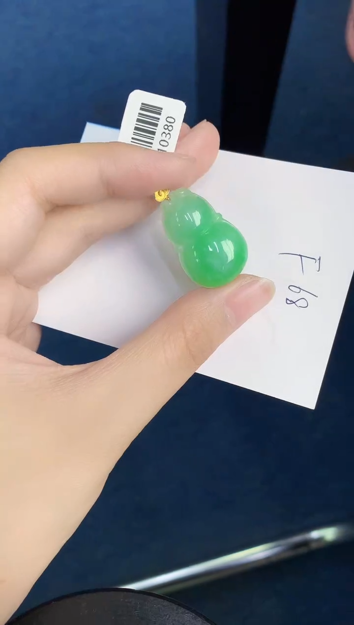 翡翠18K金镶嵌颈饰天然翡翠緬甸A貨