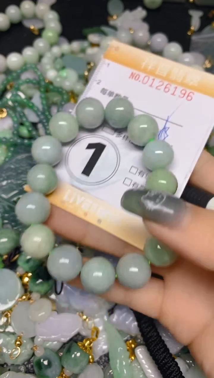 【闪购商品】翡翠颈饰未镶嵌闪购0126196