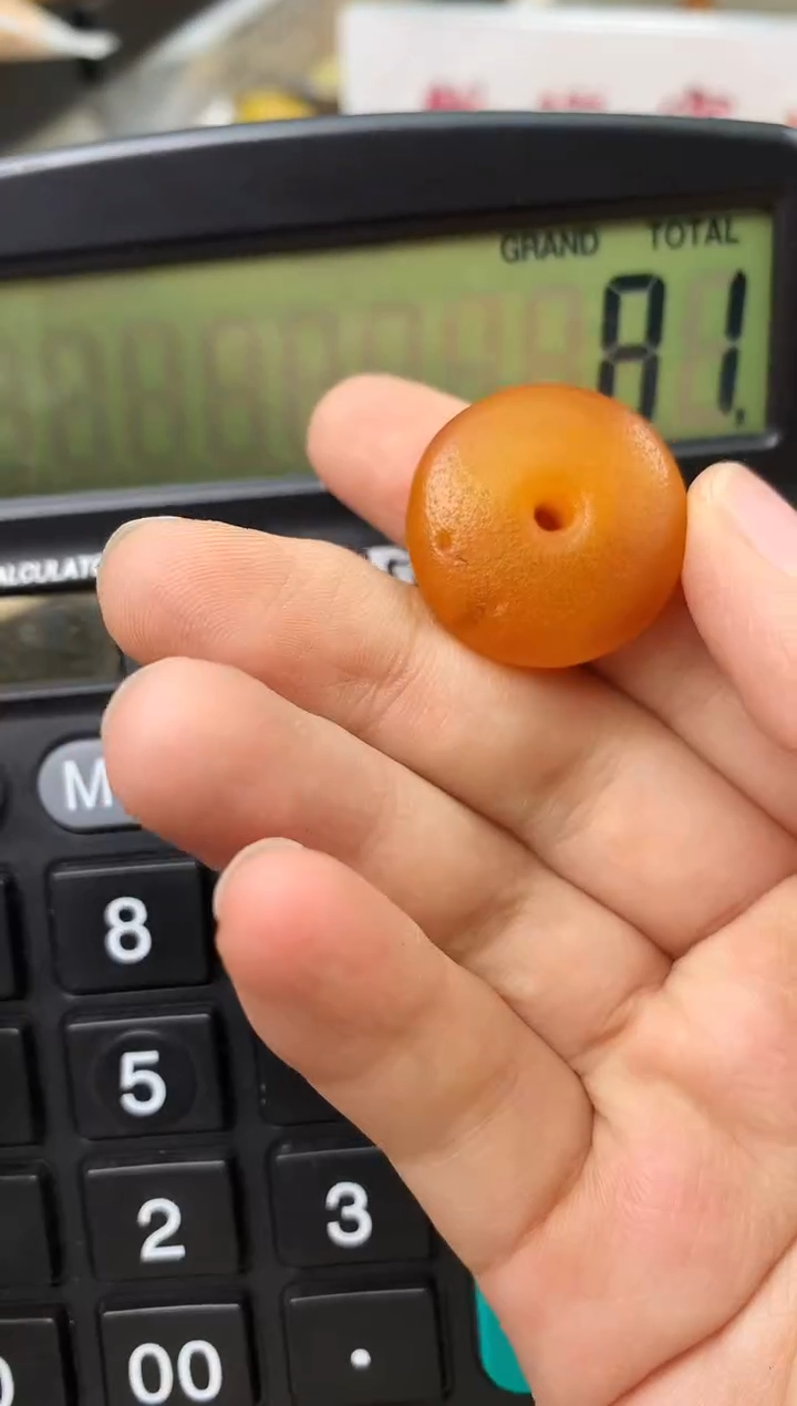 【闪购商品】琥珀珠宝奇石未镶嵌2122