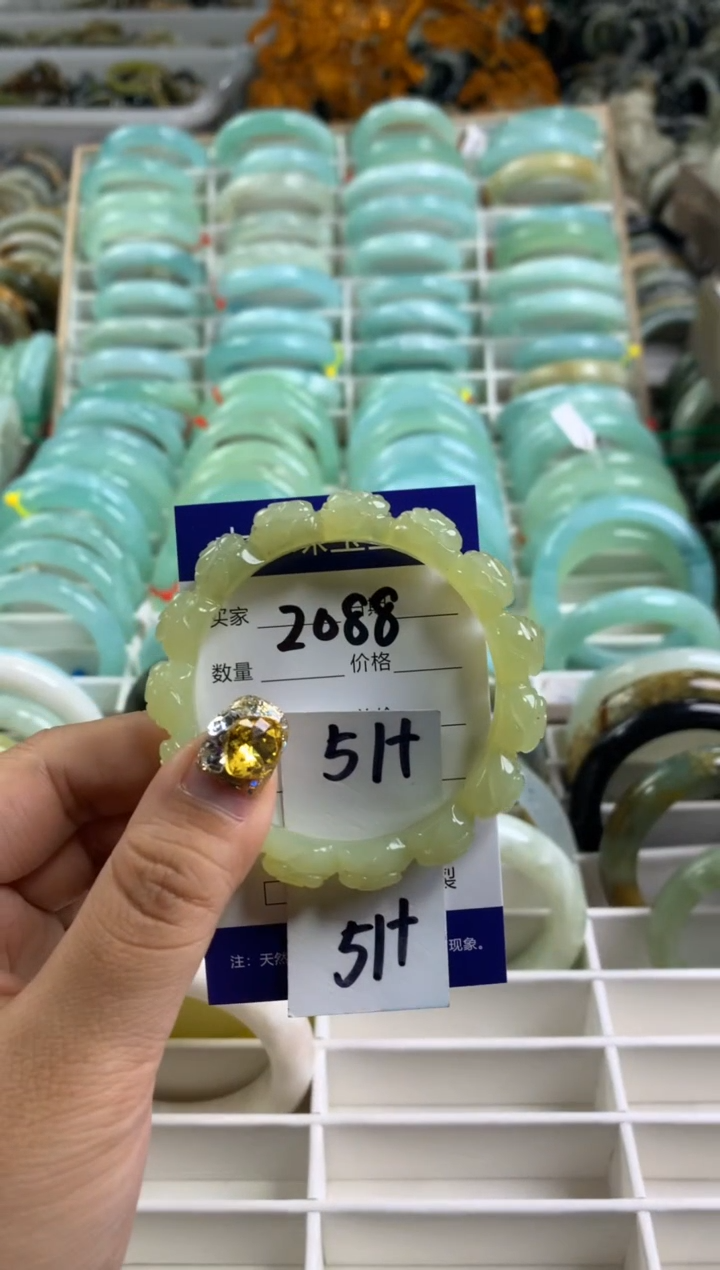 【闪购商品】蛇纹石玉手镯未镶嵌2088