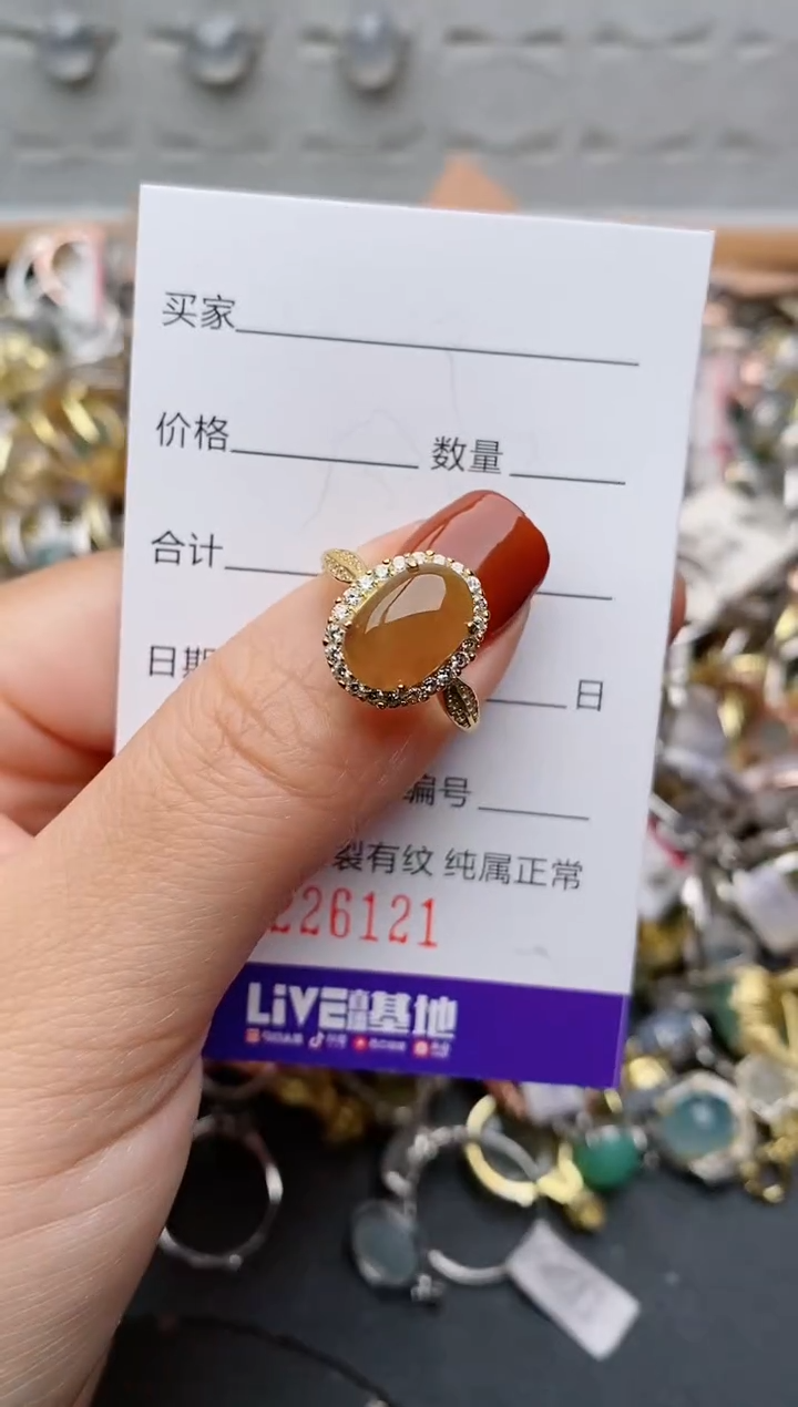 银S925镶嵌戒指翡翠熙****y.