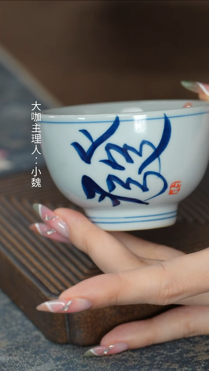 【青灰发财罗汉杯】【9西泠纸盒】