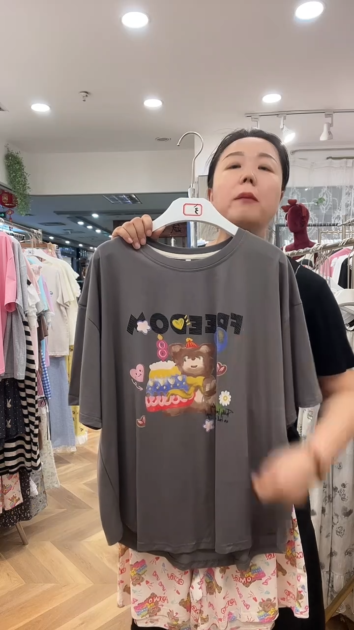 棉潘多拉均150斤以下