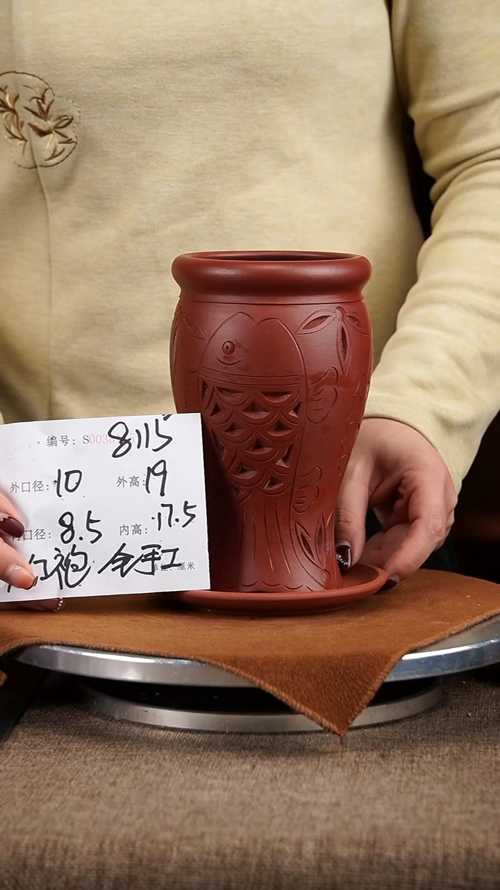 【闪购商品】紫砂花盆紫砂花盆8115+z