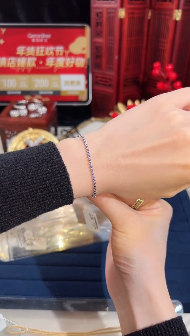 【闪购商品】蓝宝石手链18K金镶嵌BB4083-2#-W#46