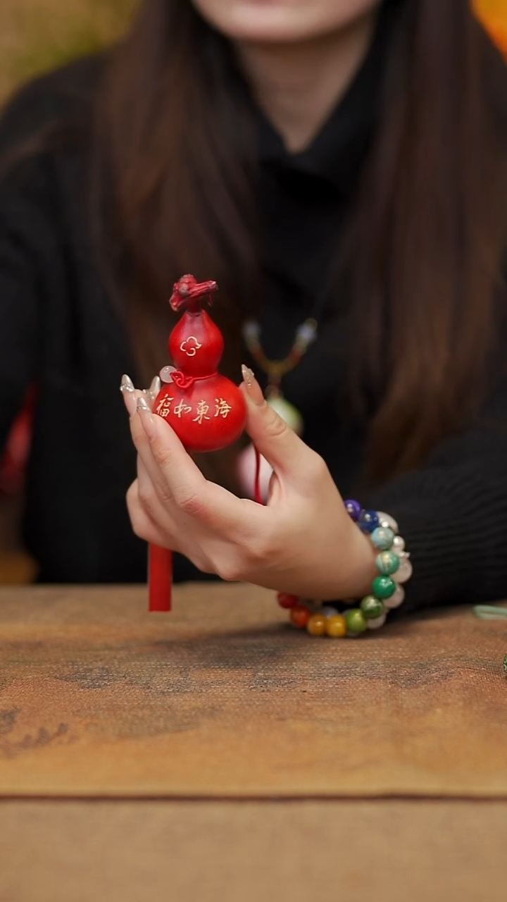 【闪购商品】48宴禾堂大漆车挂小葫芦38