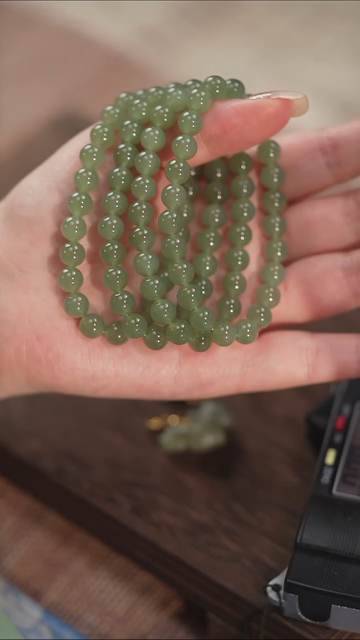 未镶嵌手链和田玉晴水荧光和田玉8mm 手串（多样性发其一）