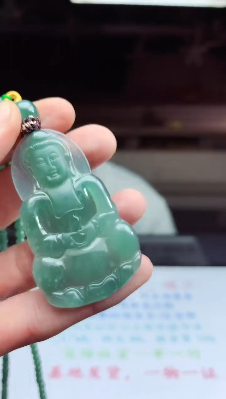 未镶嵌定制翡翠天然A货翡翠拍一发一