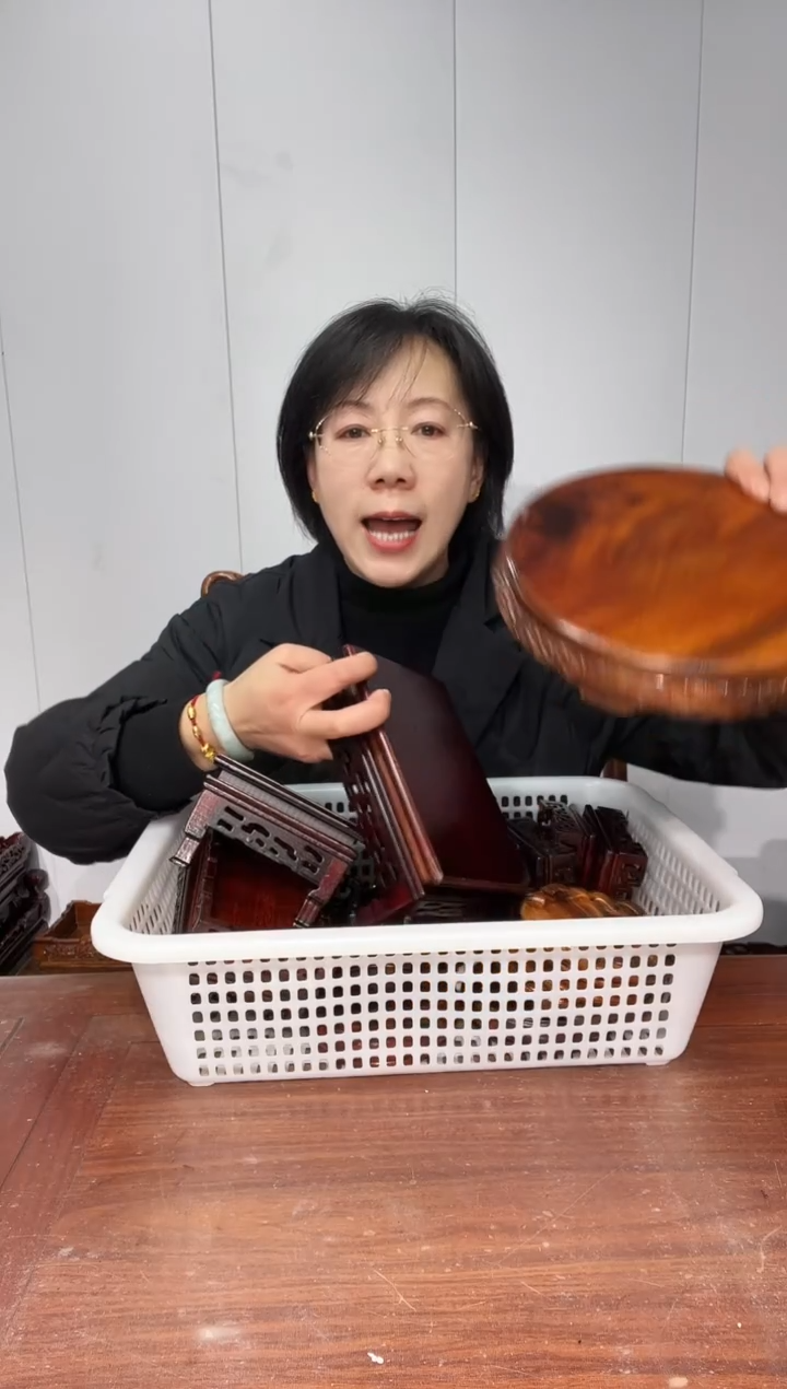 木元*一筐15个福利款底座