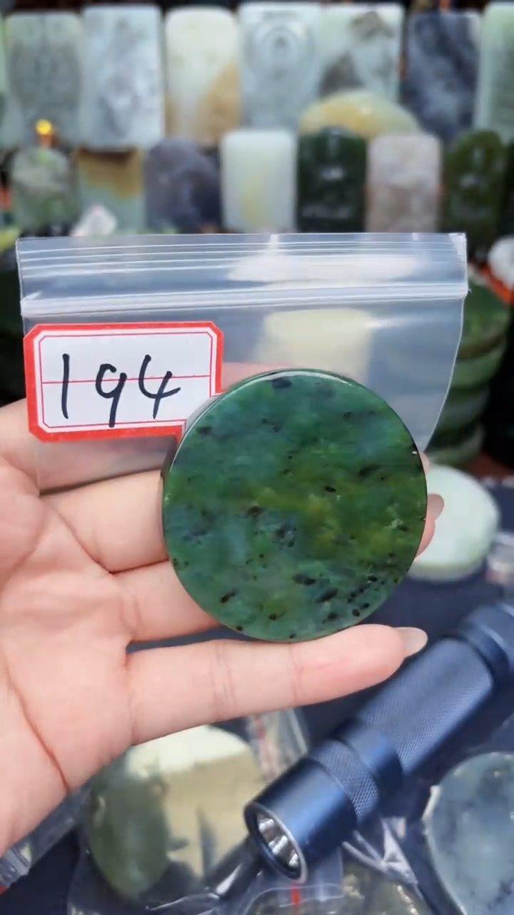 颈饰未镶嵌和田玉和田玉