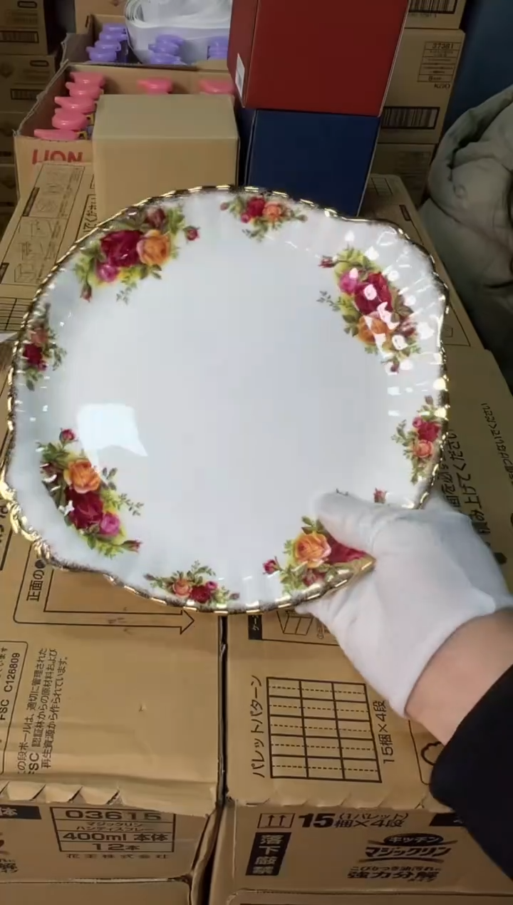 【闪购商品】瓷片g854好好好好好好