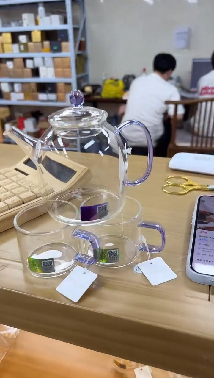 禾器宴辰壶浅紫色+禾器清禾杯一个装*2