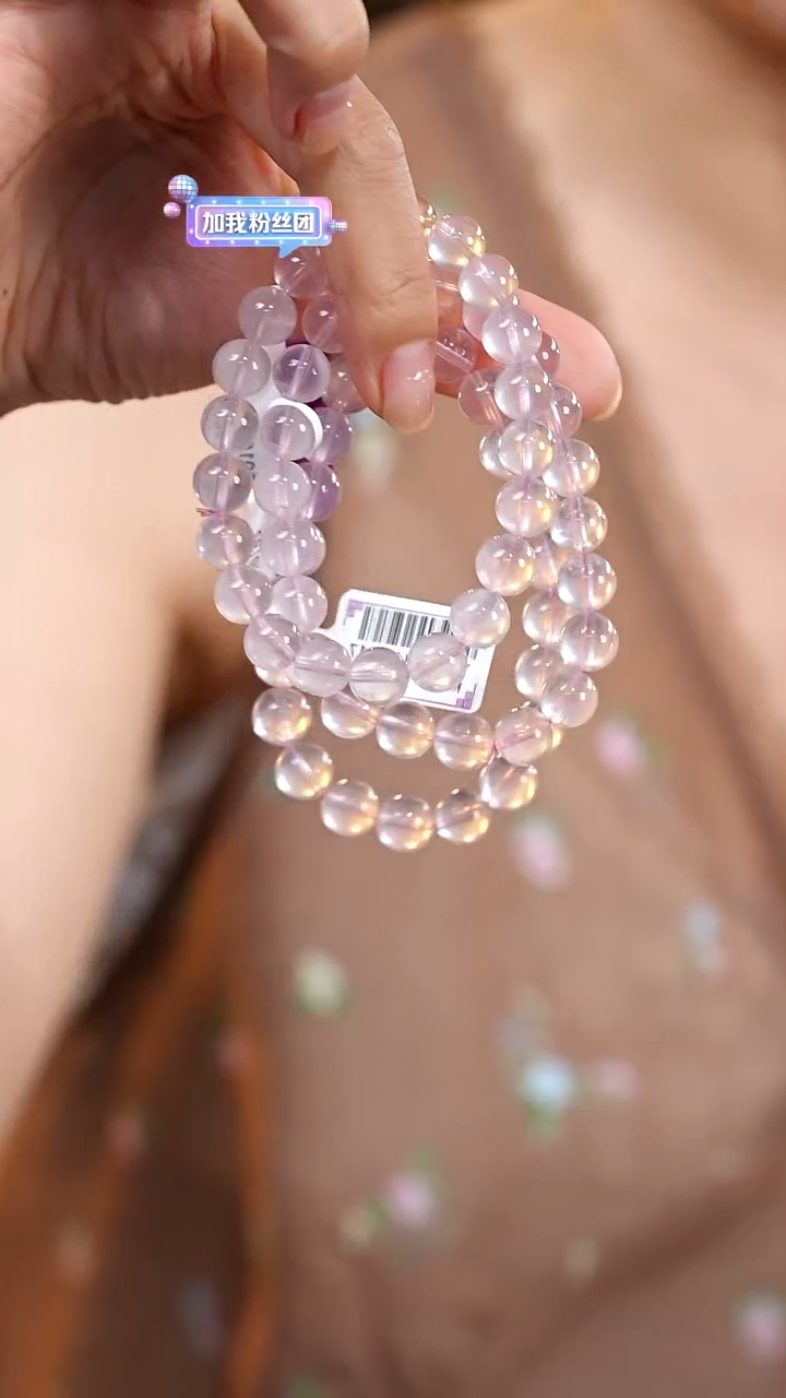 未镶嵌颈饰水晶S53899多样性发一星光粉9mm