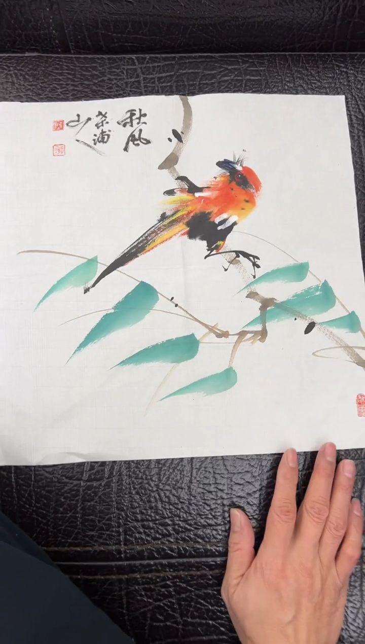 【闪购商品】绘画韩江书画-陈志明