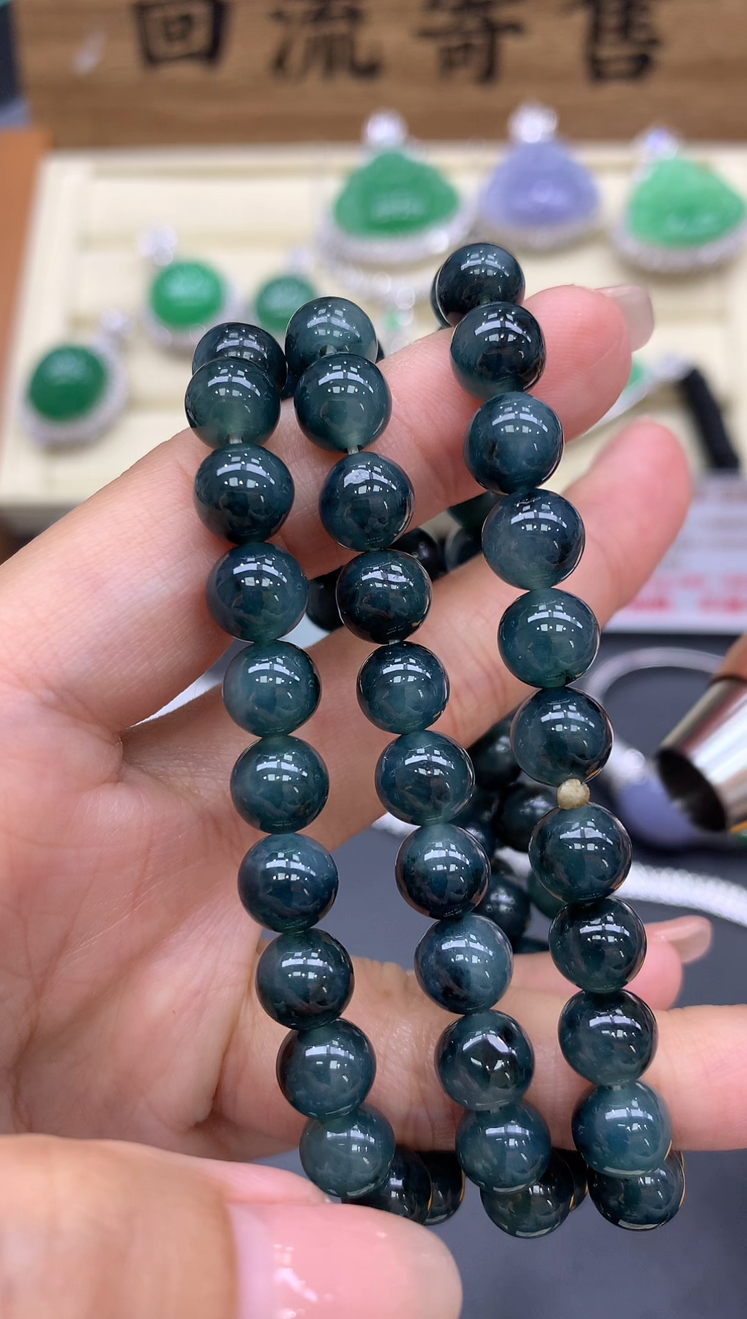 【闪购商品】翡翠颈饰未镶嵌120-中国好珍宝