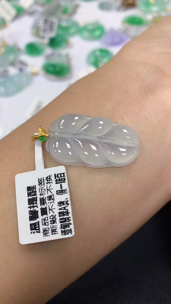 颈饰18K金镶嵌翡翠a货假一赔三支持复检百元上9元证书费自理