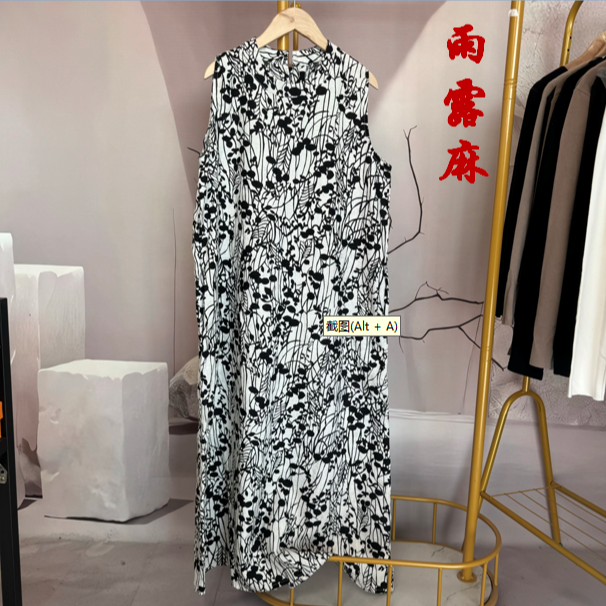 【麻友集反季deng15day】新款时尚碎花雨露&麻连衣裙气质休闲长裙