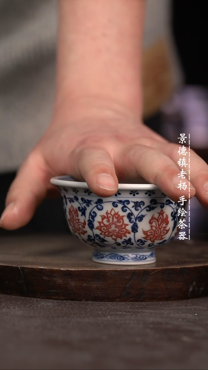 【闪购商品】微暇福利微瑕福利大压手