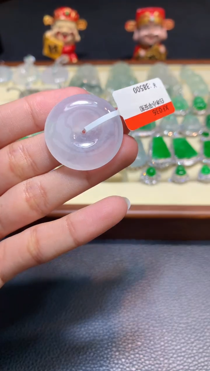 颈饰未镶嵌翡翠1