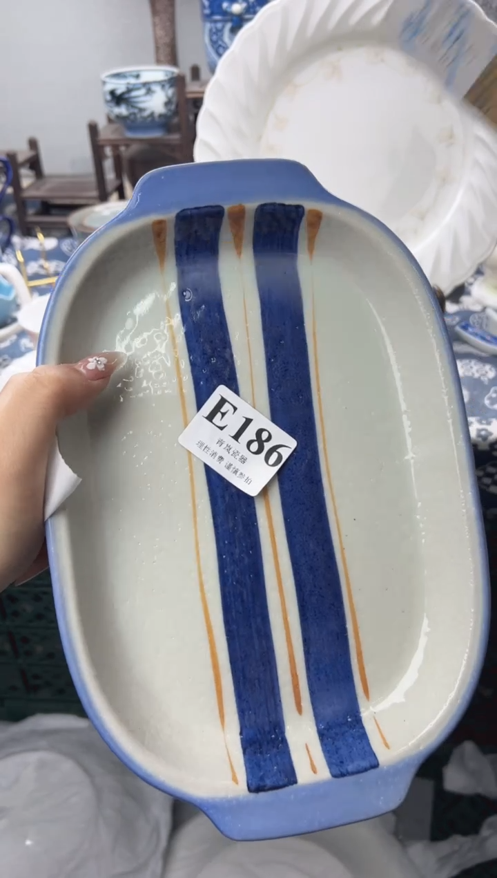 瓷片徐*    E186