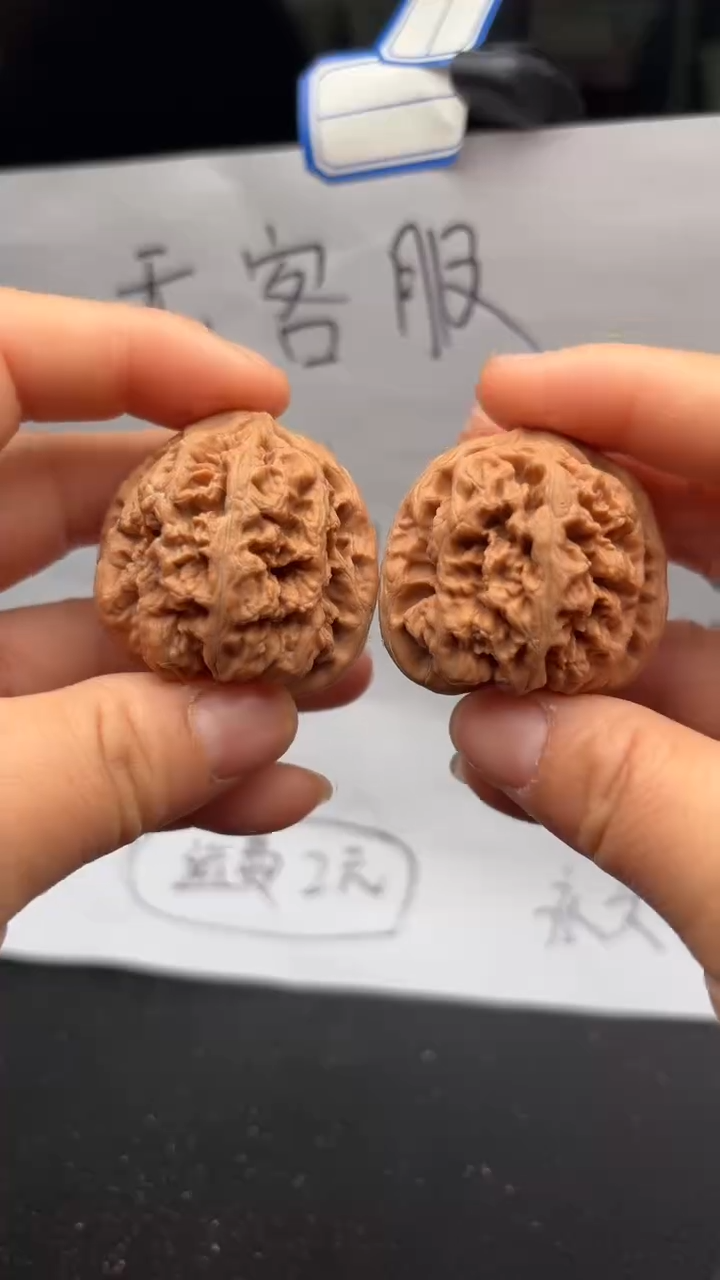 把件文玩核桃56粗筋