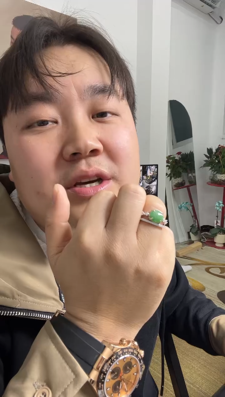 【闪购商品】翡翠戒指未镶嵌戒指