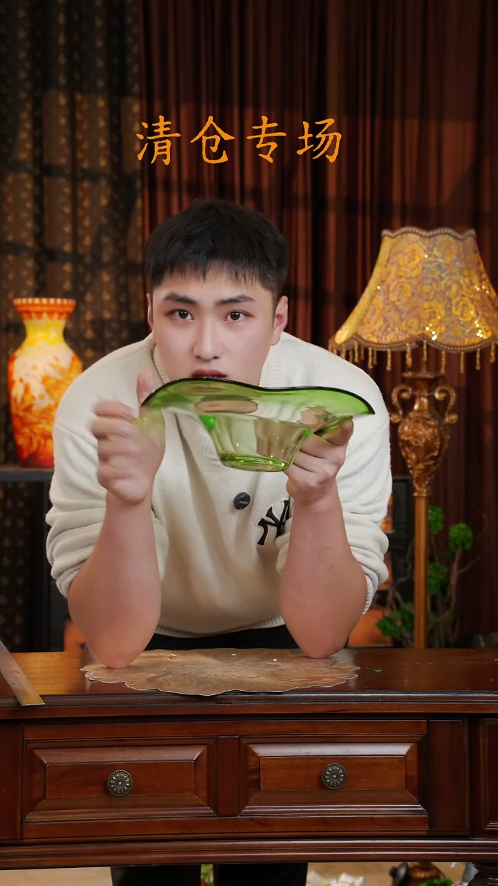 琉璃琉璃B024.。。。