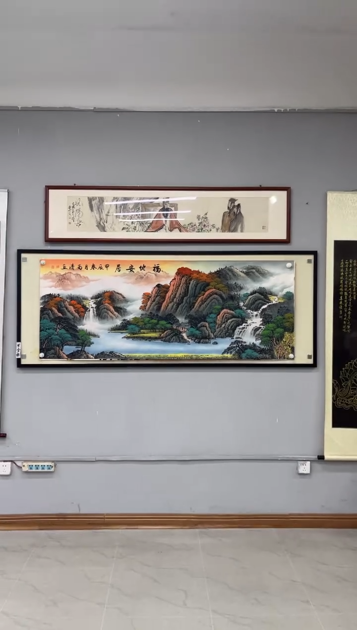 【闪购商品】国画《福地安居》画芯未装裱180乘70