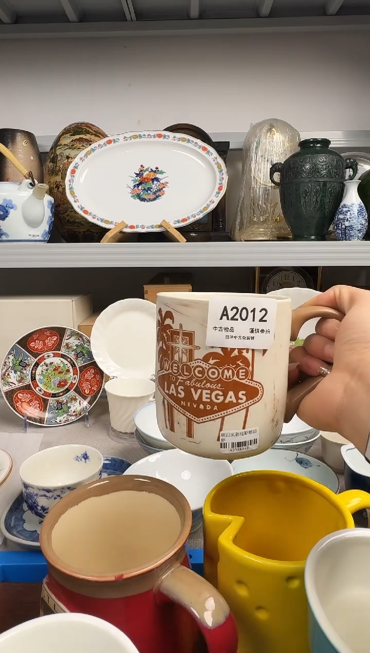 知**乐默认瑕疵，满18元包邮！陶瓷紫砂2012