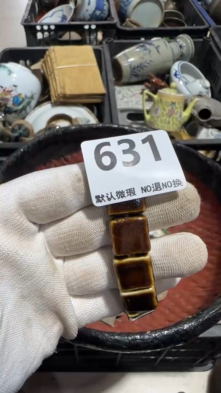 无非金属尚**堂京信工艺品631