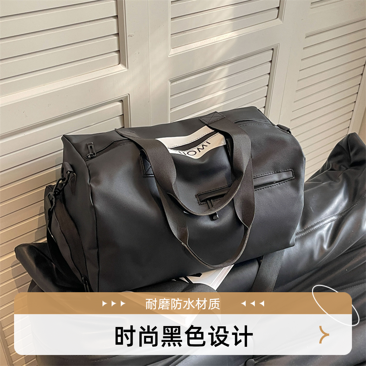旅行包大容量旅行包包时尚休闲简约轻便单肩肩包健身包女登机包