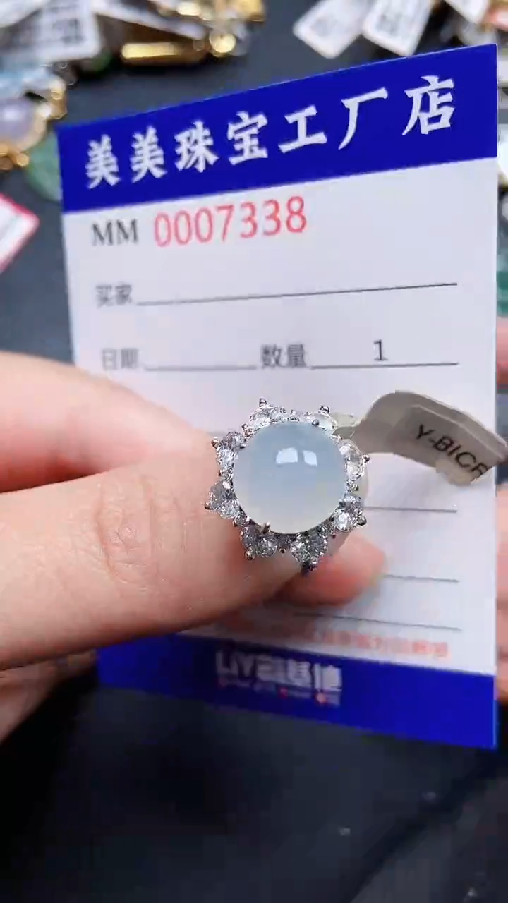 颈饰银S925镶嵌翡翠7338