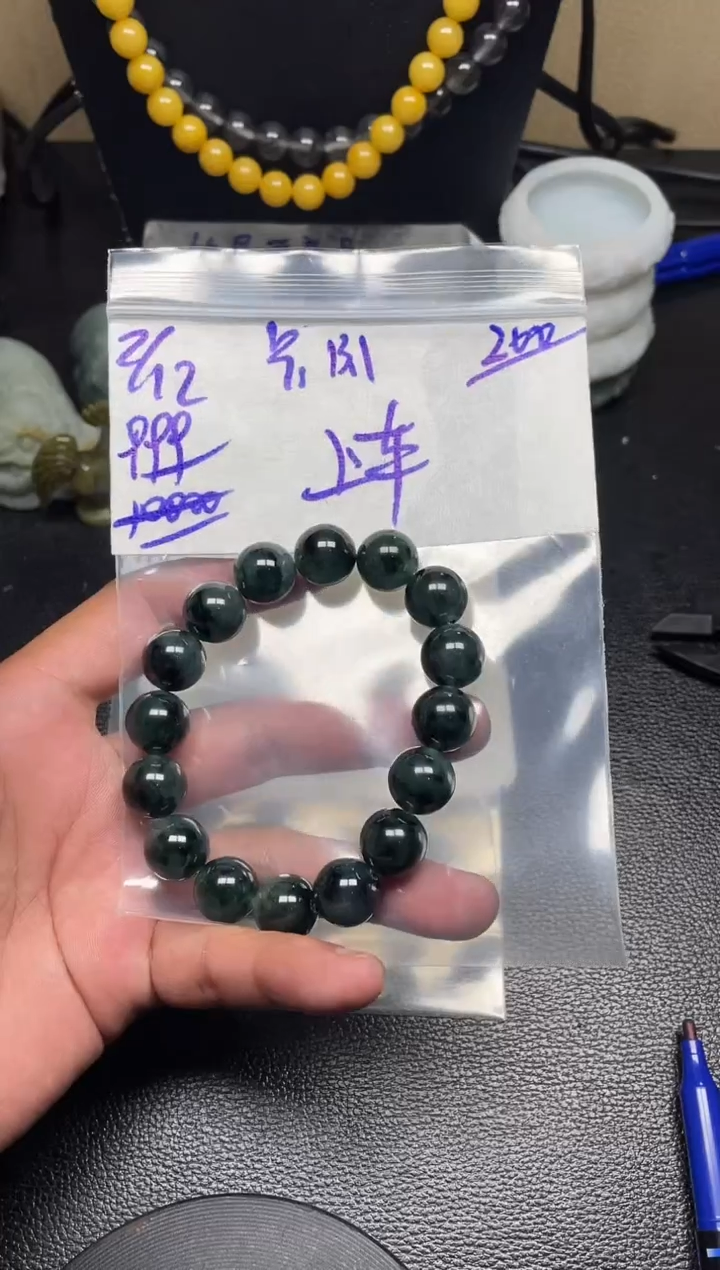 未镶嵌定制翡翠翡翠毛货抛光多样性发货拍一发一