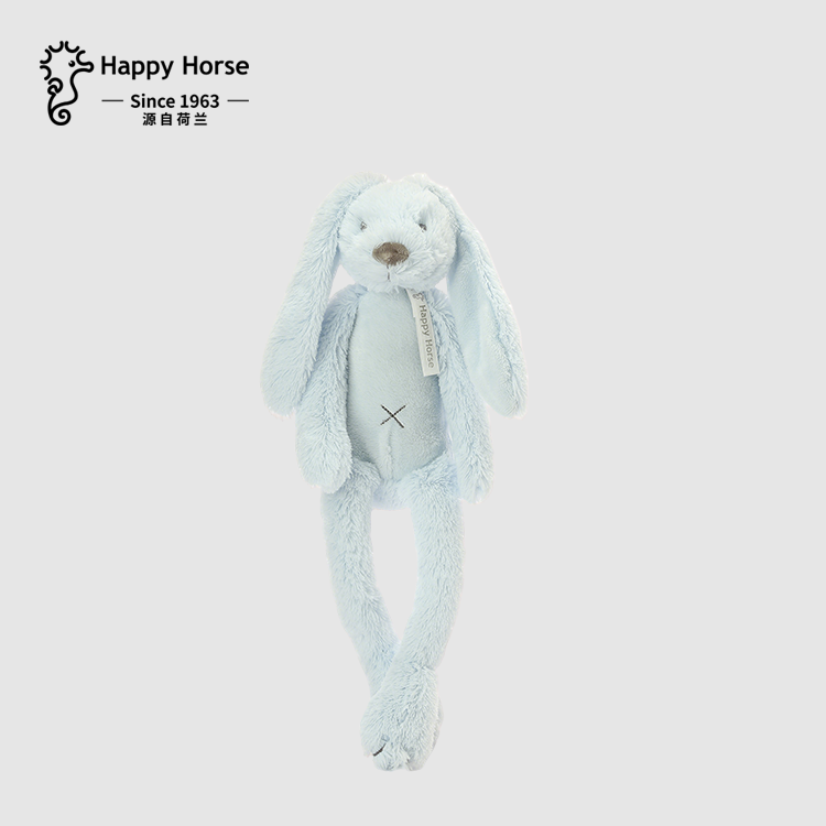 HappyHorse里奇兔玩偶毛绒玩具安抚玩偶公仔儿童女孩女生节日礼物
