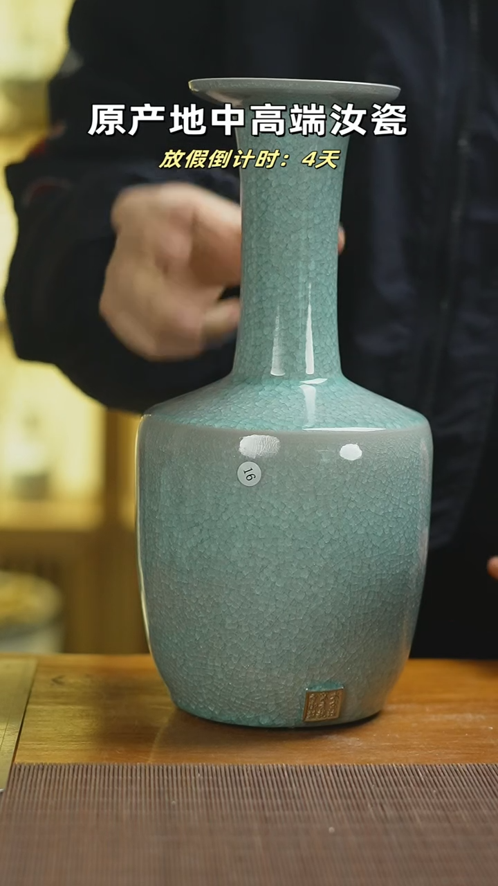 【闪购商品】杯16mmmmmmmmmmmmmmm