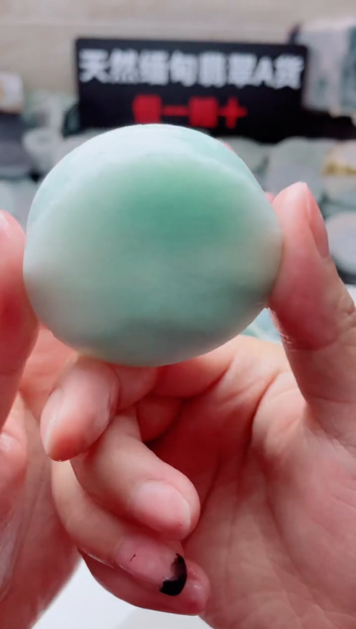 翡翠未镶嵌颈饰4186.....