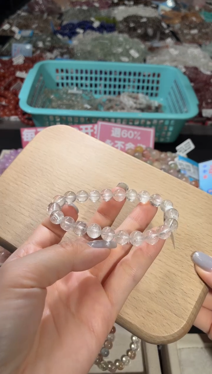 未镶嵌手链水晶215号 多样性发一L  8+