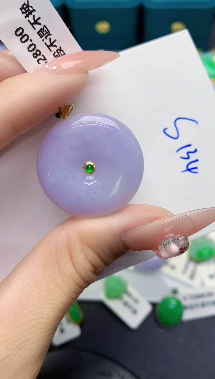 颈饰18K金镶嵌翡翠缅甸天然翡翠A货