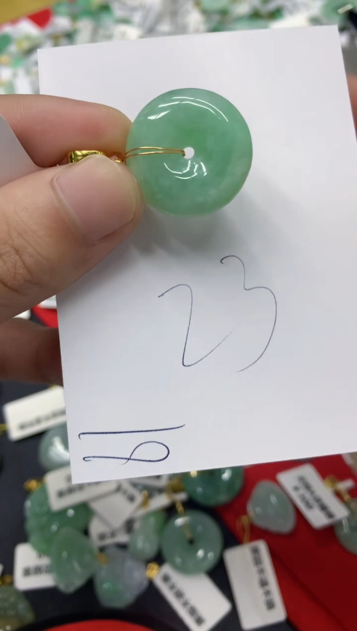 【闪购商品】翡翠颈饰未镶嵌翡翠