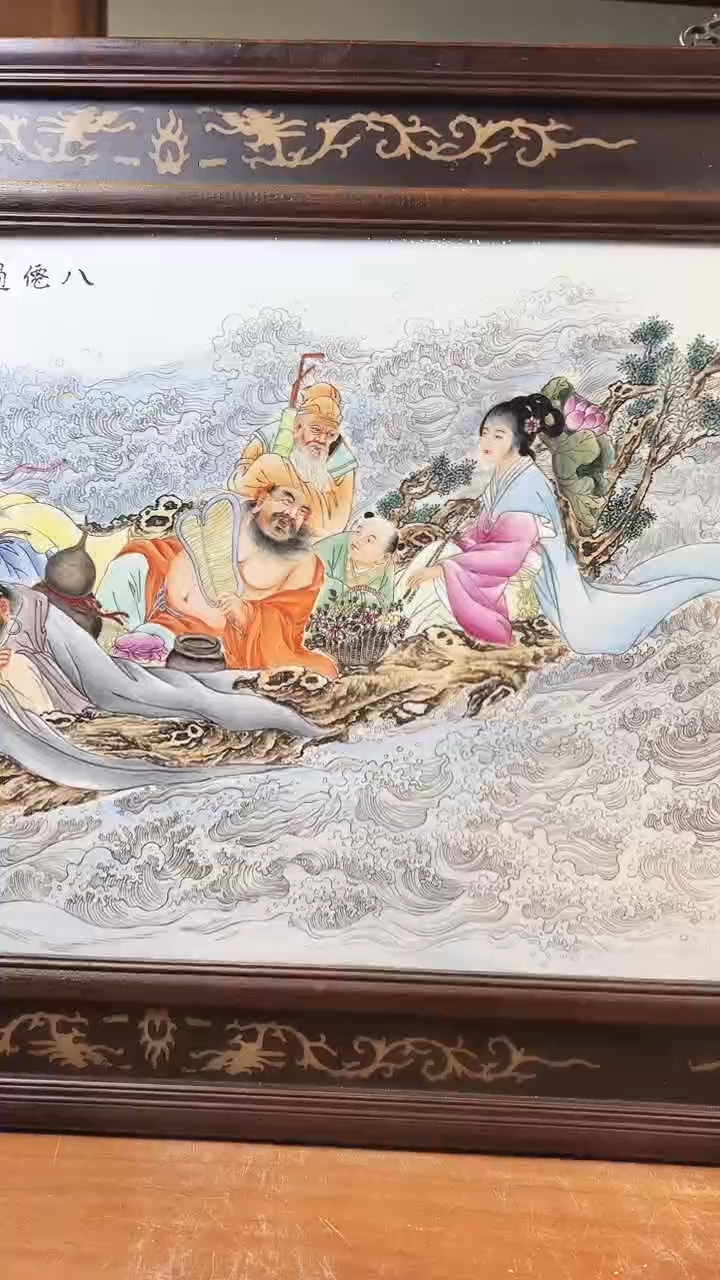 摆件陶景德镇陶瓷青花摆件34