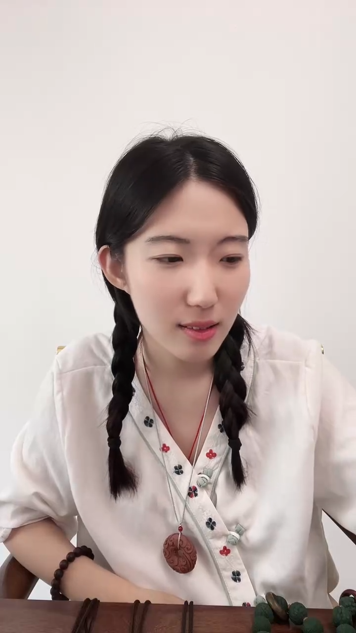 三皇香方宝剑一个