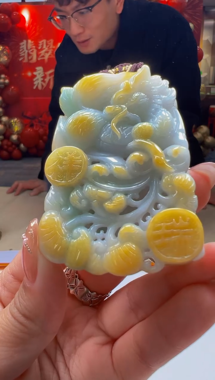 【闪购商品】定制翡翠未镶嵌Q2025-1-23-34
