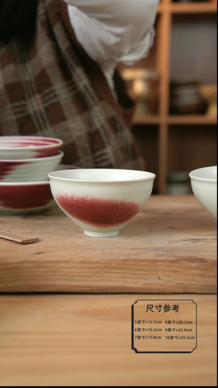 【闪购商品】复古郎红的大肚米饭碗2个【壶