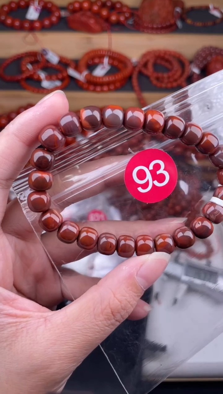 【闪购商品】南红玛瑙珠宝奇石未镶嵌93-