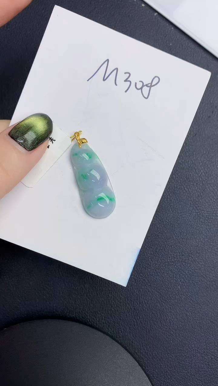 【闪购商品】翡翠颈饰18K金镶嵌000000000