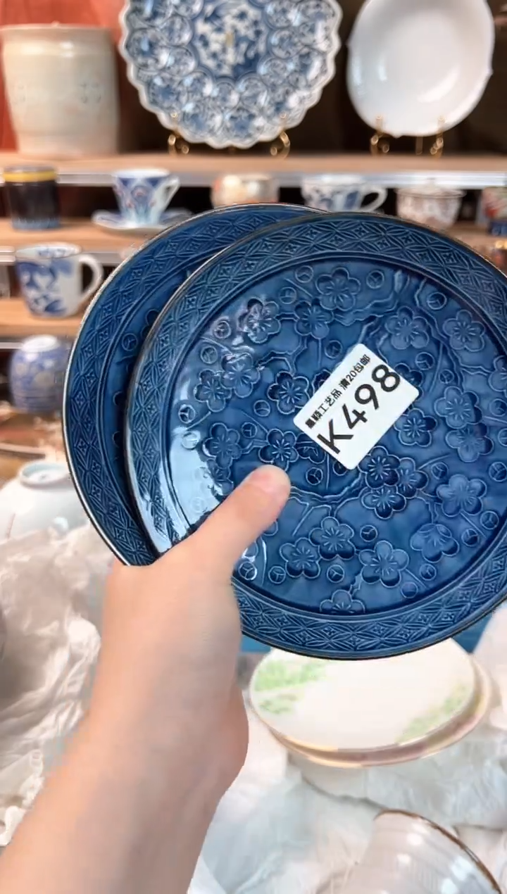 瓷片498k茶具 瓷器 默认微瑕
