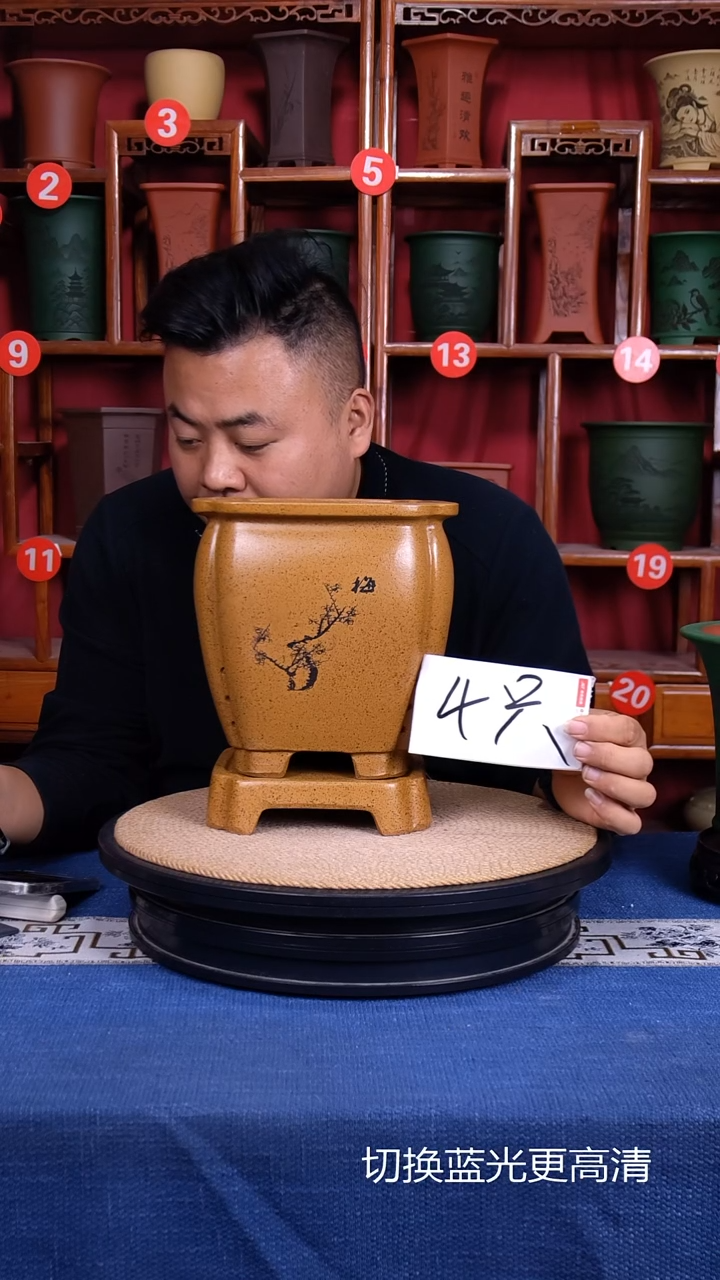 紫砂花盆1111111111