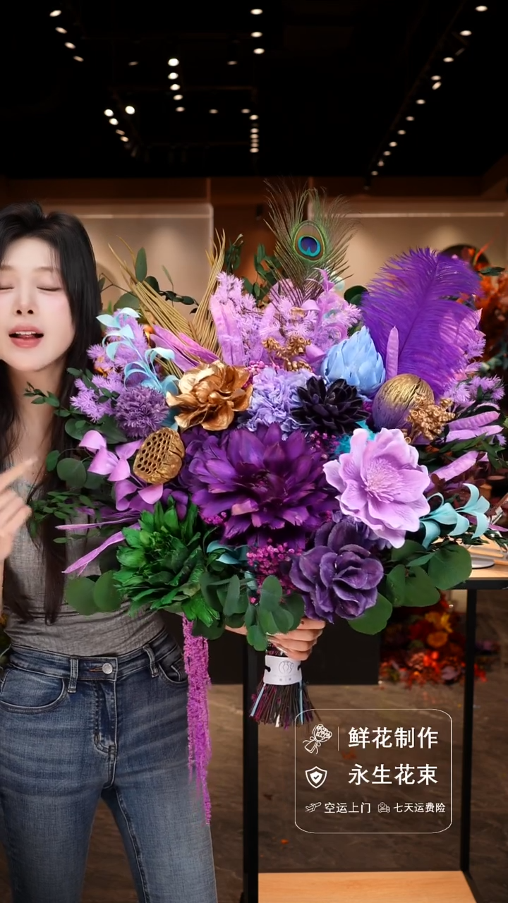 手工艺品琉璃手工花器花束空运包邮送货上门-以图片为准 